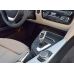 BMW 3 (E46-E90-F30) rankinio stabdžio apdaila
